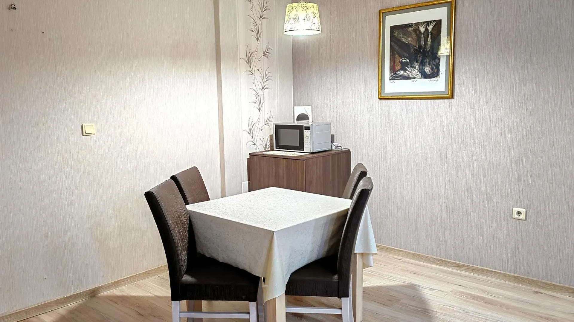 Sofia Hotel Apartments