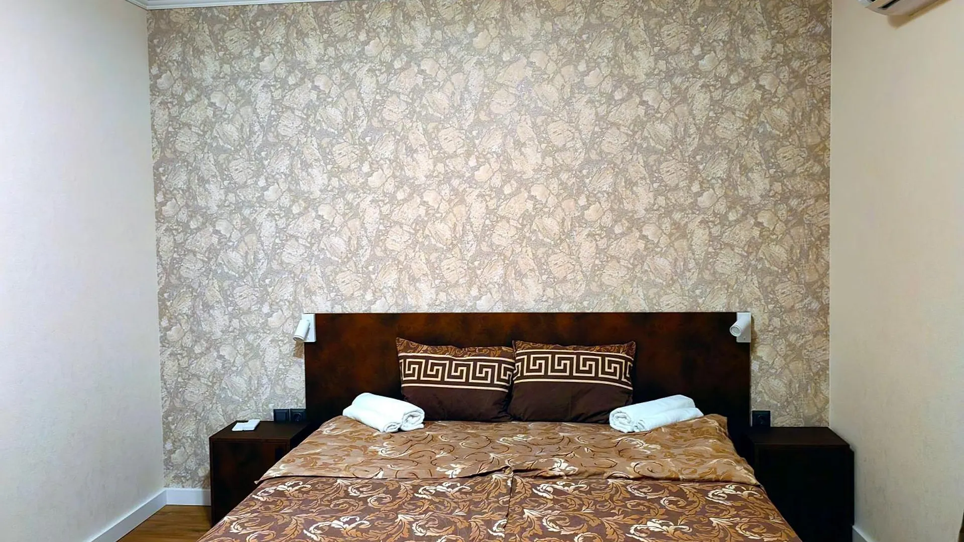 Sofia Hotel Apartments